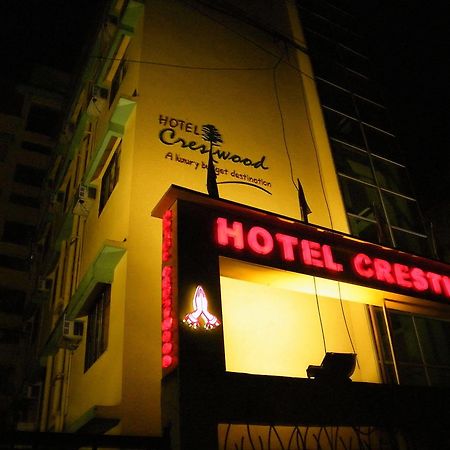 克雷斯特伍德酒店 加尔各答 外观 照片